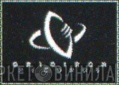 Gridiron Records - Винил CD и Кассеты лейбла Gridiron Records на сайте МаркетВинила
