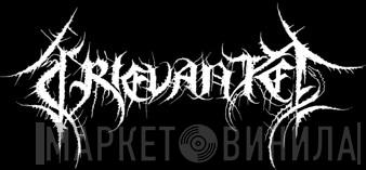 Grievantee Productions - Винил CD и Кассеты лейбла Grievantee Productions на сайте МаркетВинила