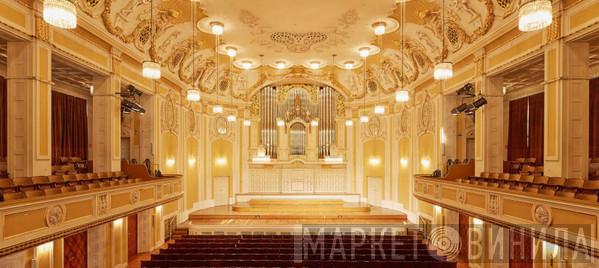 Grosser Saal Des Mozarteums, Salzburg - Винил CD и Кассеты лейбла Grosser Saal Des Mozarteums, Salzburg на сайте МаркетВинила