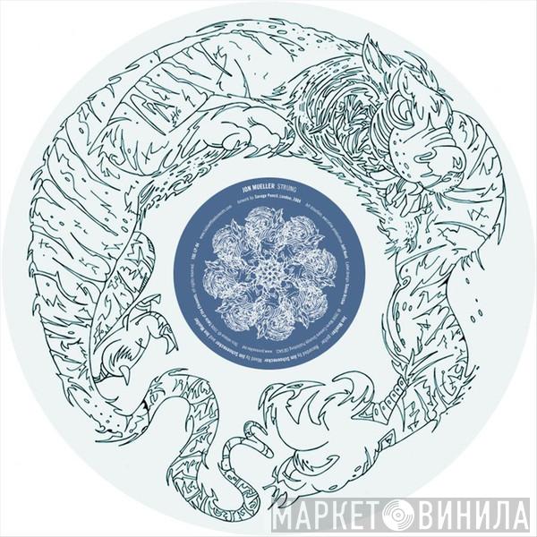 Guitar Series Vol. 4 - Винил CD и Кассеты лейбла Guitar Series Vol. 4 на сайте МаркетВинила
