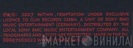Gun Records GmbH - Винил CD и Кассеты лейбла Gun Records GmbH на сайте МаркетВинила