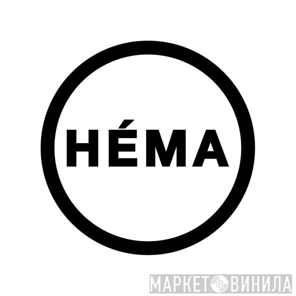 Héma Records - Винил CD и Кассеты лейбла Héma Records на сайте МаркетВинила