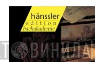 Hänssler Edition Bachakademie - Винил CD и Кассеты лейбла Hänssler Edition Bachakademie на сайте МаркетВинила