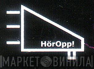 Hör Opp! - Винил CD и Кассеты лейбла Hör Opp! на сайте МаркетВинила