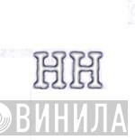 HH  - Винил CD и Кассеты лейбла HH (2) на сайте МаркетВинила
