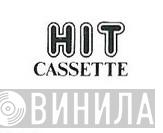HIT Cassette - Винил CD и Кассеты лейбла HIT Cassette на сайте МаркетВинила