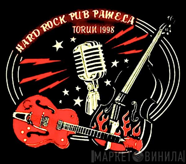HRPP Records - Винил CD и Кассеты лейбла HRPP Records на сайте МаркетВинила