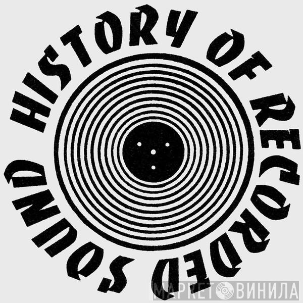 HRS Records - Винил CD и Кассеты лейбла HRS Records на сайте МаркетВинила