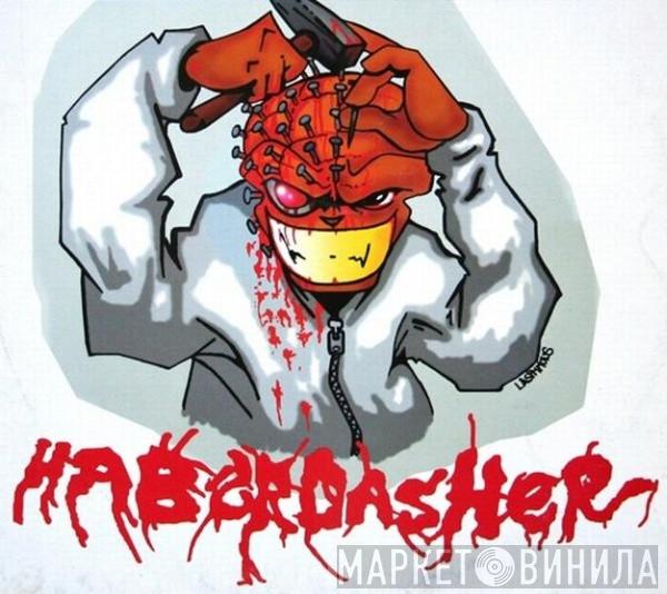 Haberdasher Records - Винил CD и Кассеты лейбла Haberdasher Records на сайте МаркетВинила