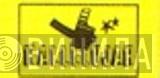 Hallelujah - Винил CD и Кассеты лейбла Hallelujah на сайте МаркетВинила