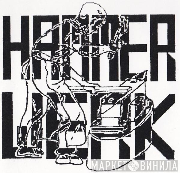 Hammerwerk - Винил CD и Кассеты лейбла Hammerwerk на сайте МаркетВинила