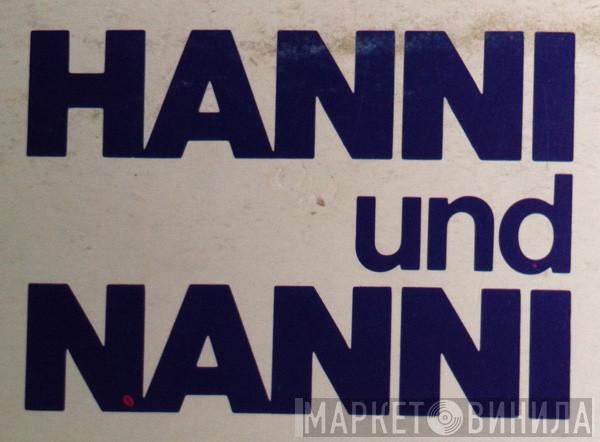 Hanni Und Nanni - Винил CD и Кассеты лейбла Hanni Und Nanni на сайте МаркетВинила