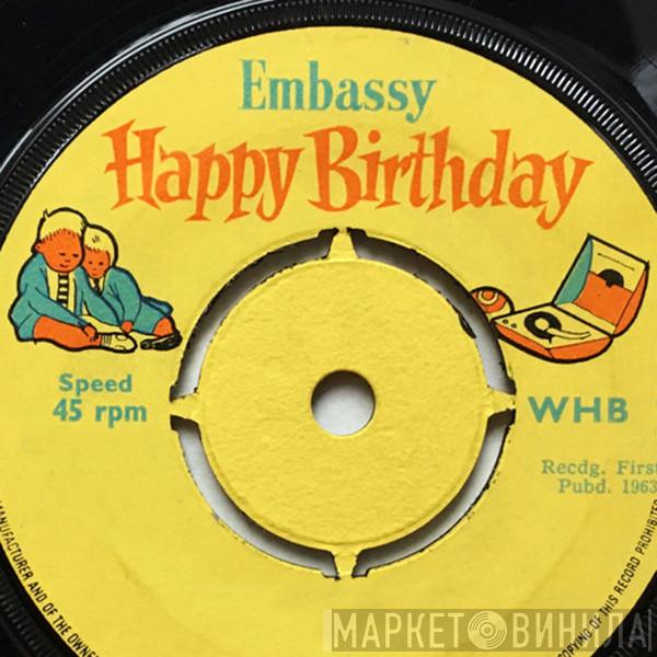 Happy Birthday  - Винил CD и Кассеты лейбла Happy Birthday (2) на сайте МаркетВинила