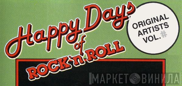 Happy Days Of Rock 'N' Roll  - Винил CD и Кассеты лейбла Happy Days Of Rock 'N' Roll (2) на сайте МаркетВинила