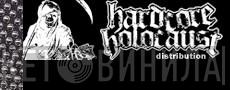 Hardcore Holocaust Records - Винил CD и Кассеты лейбла Hardcore Holocaust Records на сайте МаркетВинила