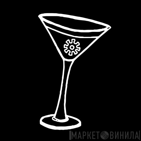 Harmonious Discord - Винил CD и Кассеты лейбла Harmonious Discord на сайте МаркетВинила