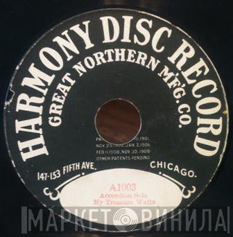 Harmony Disc Record - Винил CD и Кассеты лейбла Harmony Disc Record на сайте МаркетВинила