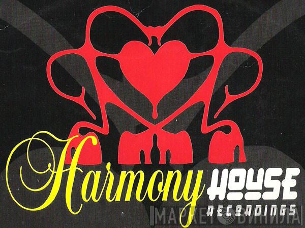 Harmony House Recordings - Винил CD и Кассеты лейбла Harmony House Recordings на сайте МаркетВинила