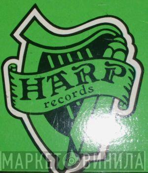 Harp Records  - Винил CD и Кассеты лейбла Harp Records (2) на сайте МаркетВинила