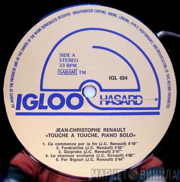 Hasard  - Винил CD и Кассеты лейбла Hasard (2) на сайте МаркетВинила