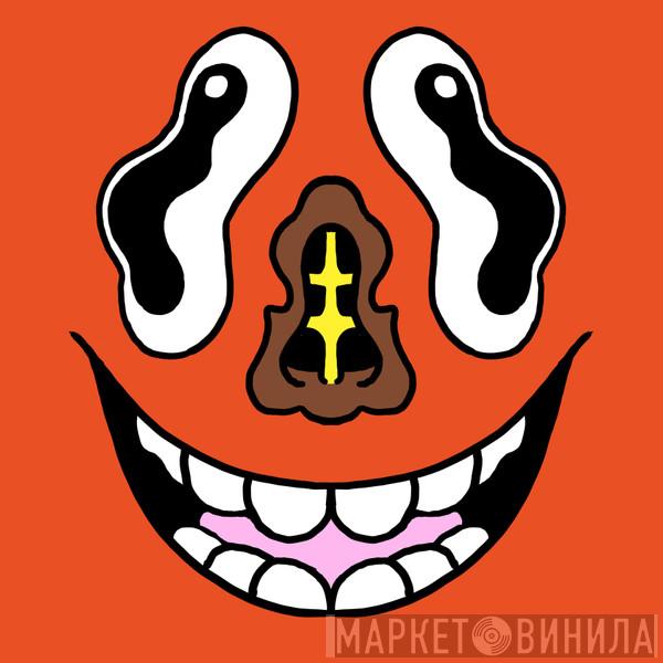 Hausu Mountain - Винил CD и Кассеты лейбла Hausu Mountain на сайте МаркетВинила