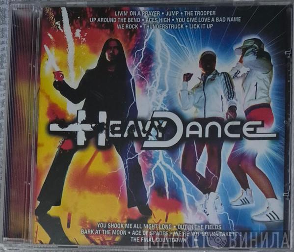 HeavyDance - Винил CD и Кассеты лейбла HeavyDance на сайте МаркетВинила