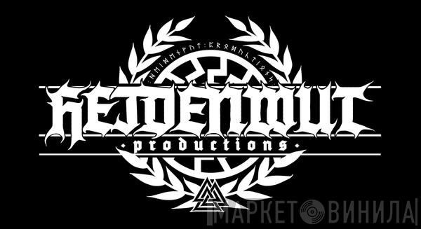 Heidenwut Productions - Винил CD и Кассеты лейбла Heidenwut Productions на сайте МаркетВинила