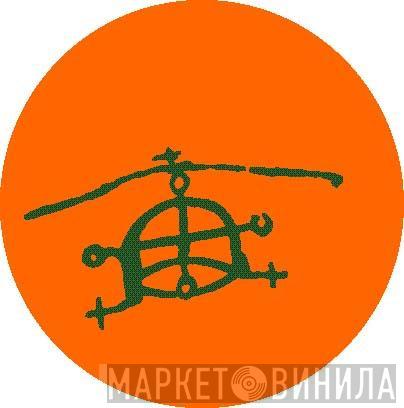 Helicopter Records  - Винил CD и Кассеты лейбла Helicopter Records (2) на сайте МаркетВинила
