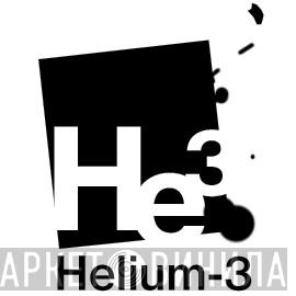 Helium 3 - Винил CD и Кассеты лейбла Helium 3 на сайте МаркетВинила