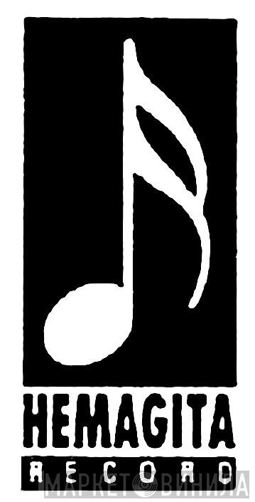 Hemagita Record - Винил CD и Кассеты лейбла Hemagita Record на сайте МаркетВинила