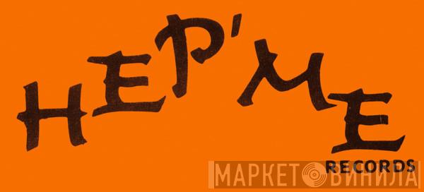 Hep' Me Records - Винил CD и Кассеты лейбла Hep' Me Records на сайте МаркетВинила