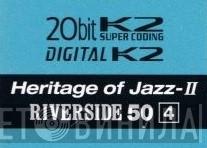 Heritage of Jazz-II - Riverside 50 - Винил CD и Кассеты лейбла Heritage of Jazz-II - Riverside 50 на сайте МаркетВинила