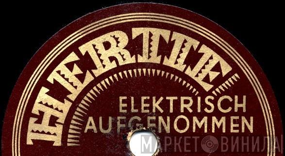 Hertie - Винил CD и Кассеты лейбла Hertie на сайте МаркетВинила