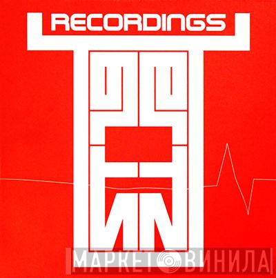 Hertz Recordings - Винил CD и Кассеты лейбла Hertz Recordings на сайте МаркетВинила
