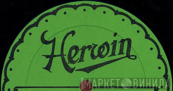 Herwin Records - Винил CD и Кассеты лейбла Herwin Records на сайте МаркетВинила