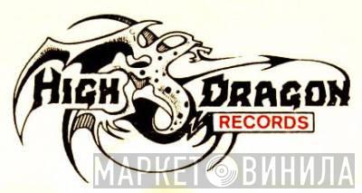 High Dragon Records - Винил CD и Кассеты лейбла High Dragon Records на сайте МаркетВинила
