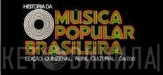 História Da Música Popular Brasileira - Винил CD и Кассеты лейбла História Da Música Popular Brasileira на сайте МаркетВинила