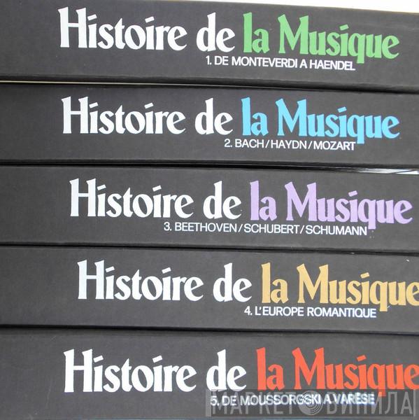 Histoire De La Musique - Винил CD и Кассеты лейбла Histoire De La Musique на сайте МаркетВинила