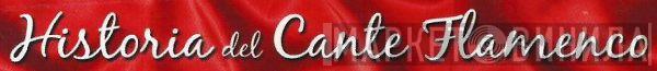 Historia Del Cante Flamenco - Винил CD и Кассеты лейбла Historia Del Cante Flamenco на сайте МаркетВинила
