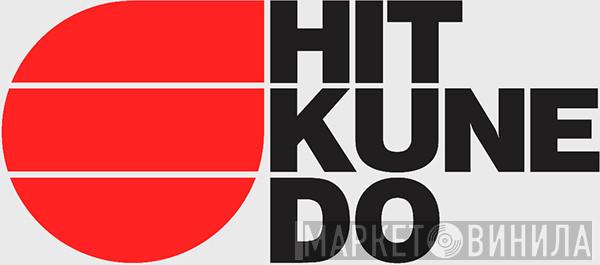 Hit Kune Do - Винил CD и Кассеты лейбла Hit Kune Do на сайте МаркетВинила