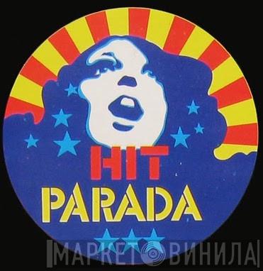 Hit Parada - Винил CD и Кассеты лейбла Hit Parada на сайте МаркетВинила