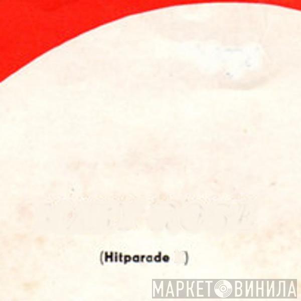 Hitparade  - Винил CD и Кассеты лейбла Hitparade (4) на сайте МаркетВинила