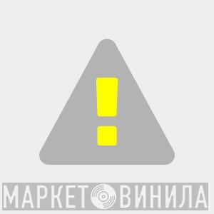 Hixpavox - Винил CD и Кассеты лейбла Hixpavox на сайте МаркетВинила