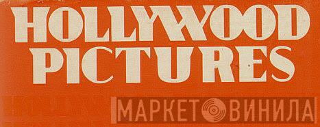 Hollywood Pictures - Винил CD и Кассеты лейбла Hollywood Pictures на сайте МаркетВинила