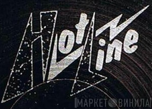 Hot Line - Винил CD и Кассеты лейбла Hot Line на сайте МаркетВинила