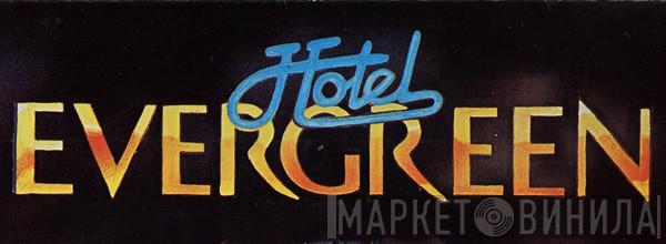 Hotel Evergreen  - Винил CD и Кассеты лейбла Hotel Evergreen (2) на сайте МаркетВинила
