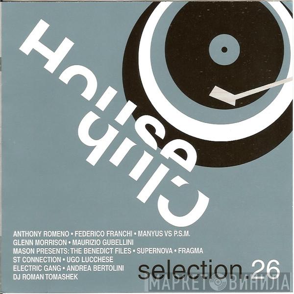 House Club Selection - Винил CD и Кассеты лейбла House Club Selection на сайте МаркетВинила