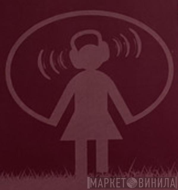 House Park - Винил CD и Кассеты лейбла House Park на сайте МаркетВинила