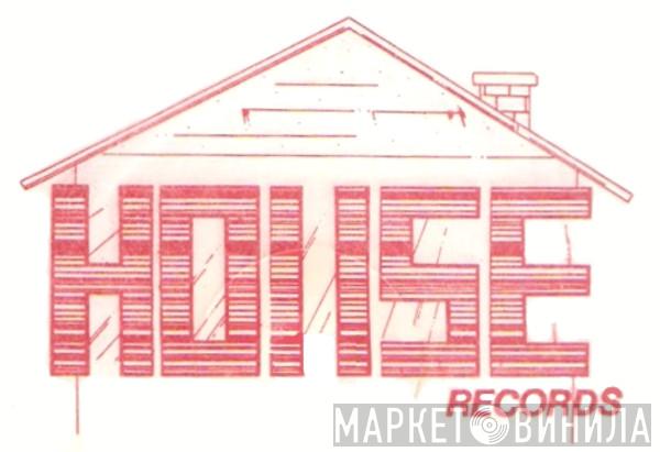 House Records  - Винил CD и Кассеты лейбла House Records (3) на сайте МаркетВинила