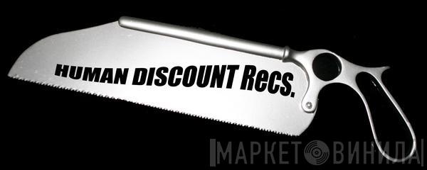 Human Discount Recs. - Винил CD и Кассеты лейбла Human Discount Recs. на сайте МаркетВинила